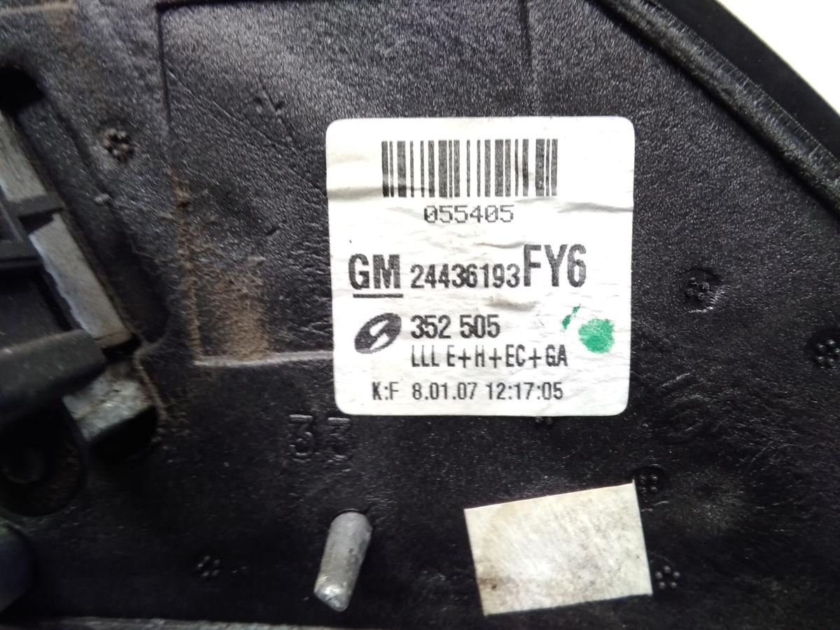 Opel Vectra C orig Au&szlig;enspiegel links elektrisch anklappbar Glas EC 10pol BJ2007