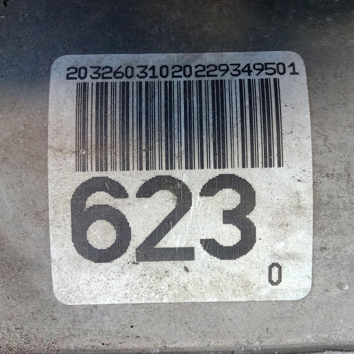 Mercedes C180 Kompressor 203 6-Gang Schaltgetriebe 716631 1.8 162873km Bj.2007