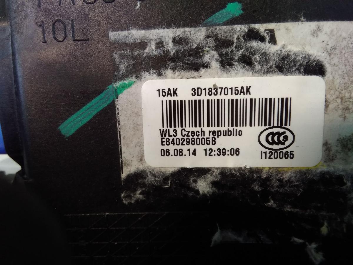 VW Phaeton GP4 original Türschloß vorn links für Zuziehhilfe Bj.2015 3D1837015AK