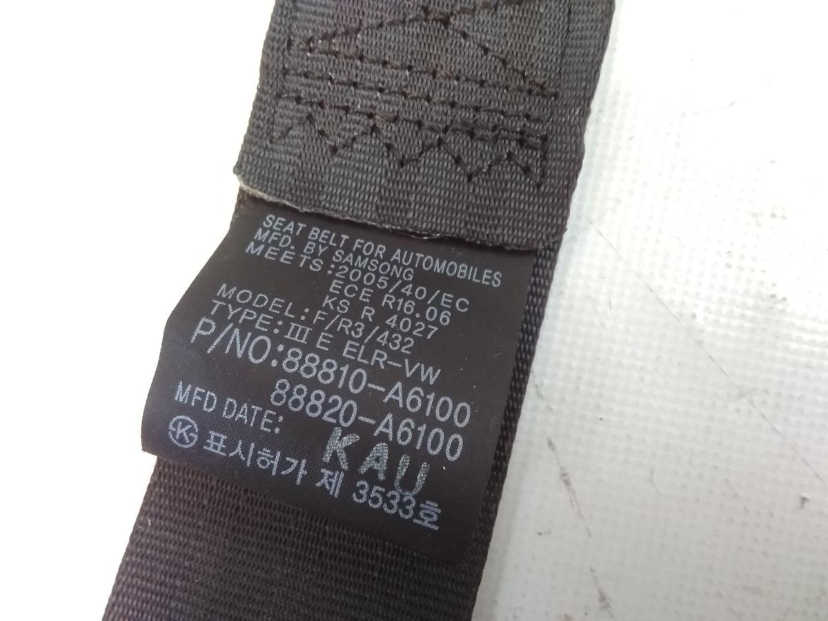 Hyundai i30 Kombi GD original Sicherheitsgurt vorn rechts schwarz BJ2015 unfallfrei