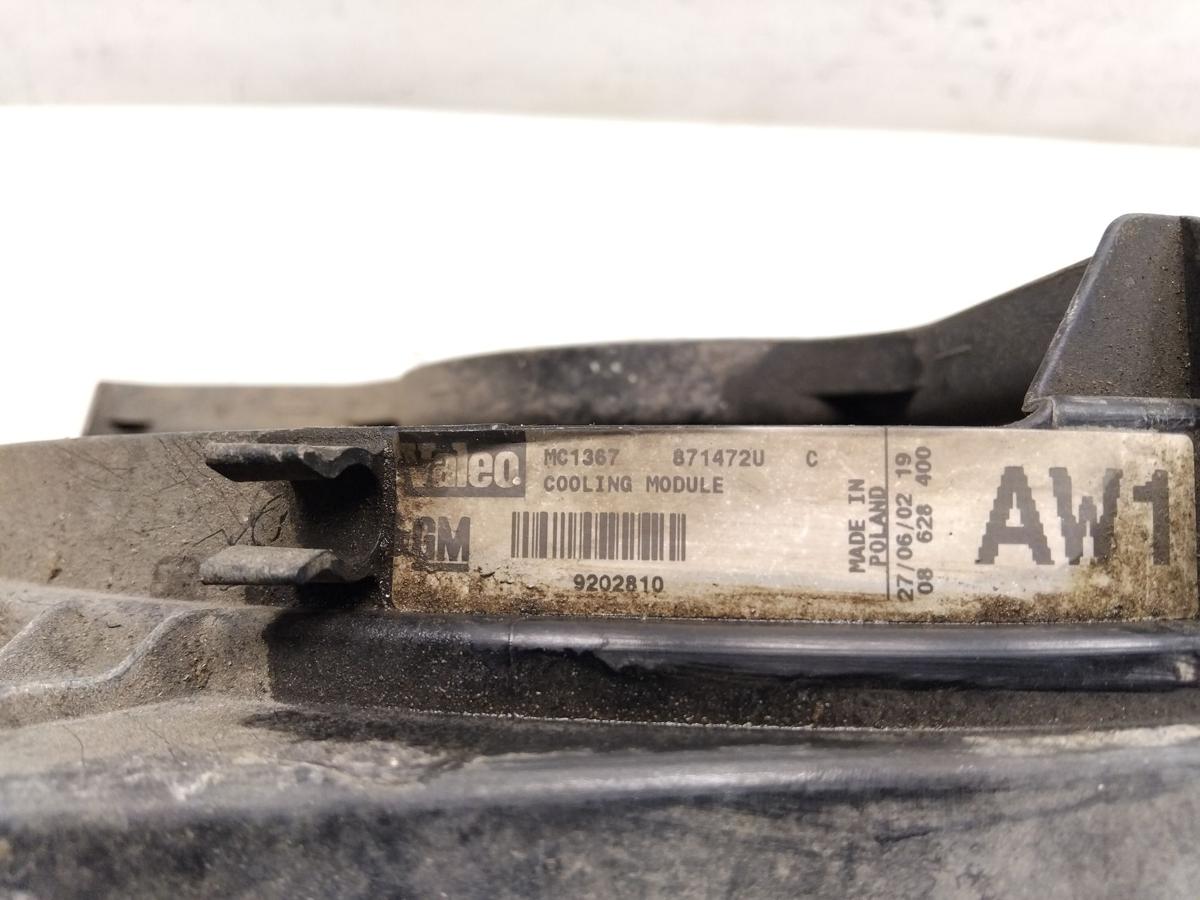 Opel Vectra C original Doppel Elektrol&uuml;fter mit Zarge 2.2 108kw Z22SE BJ2002