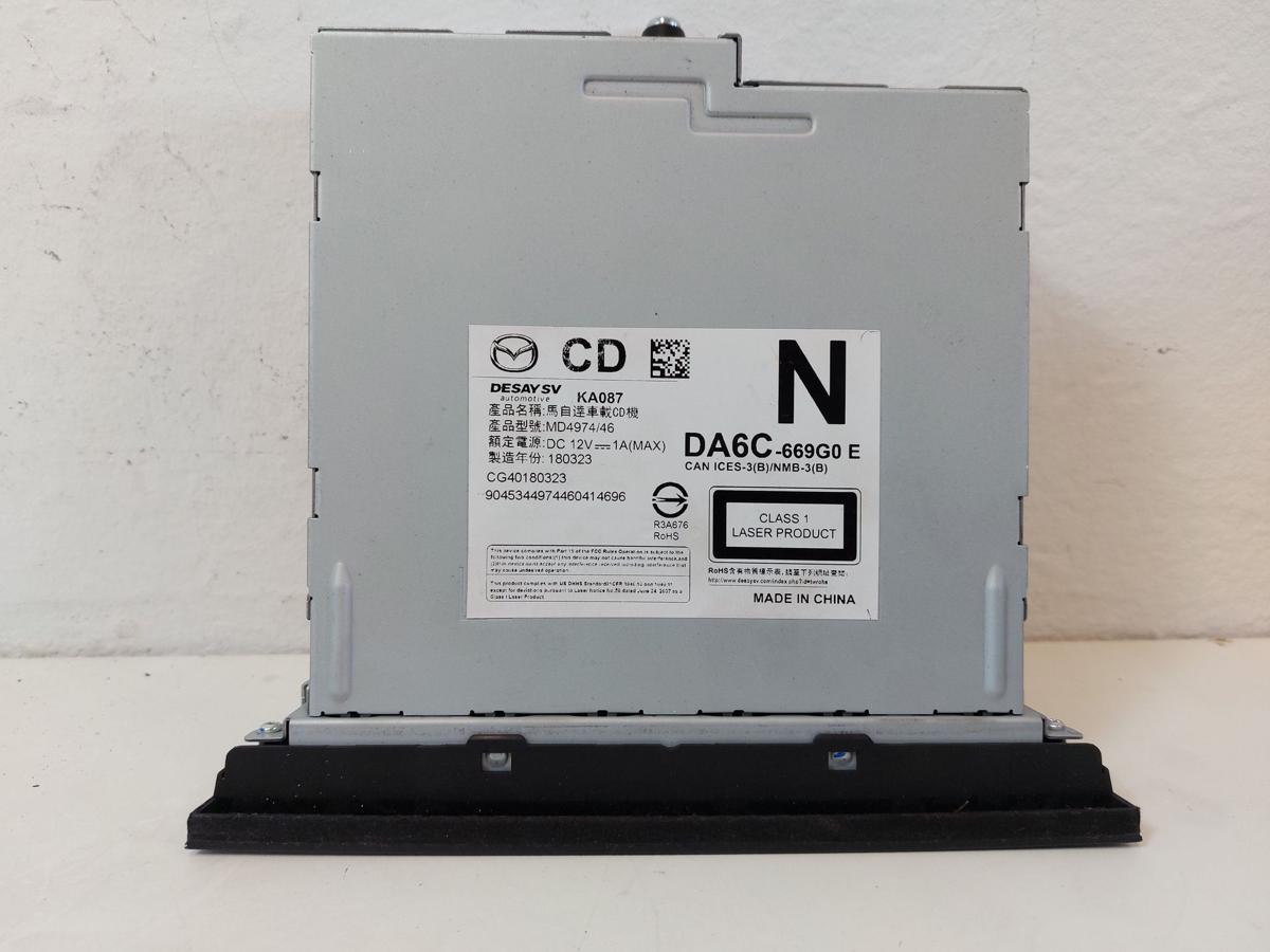 Mazda 2 Typ DJ CD Spieler Player Laufwerk Mittelkonsole unten OEM