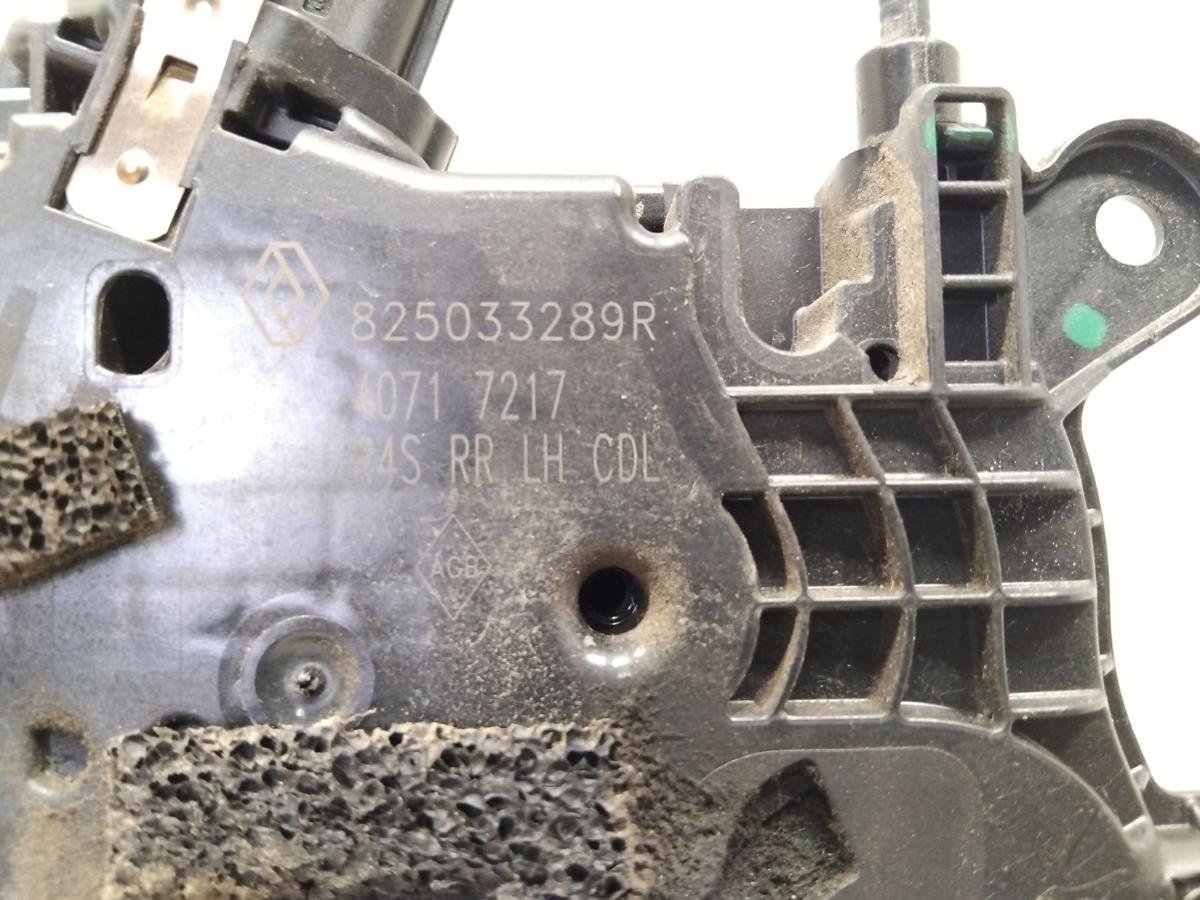 Renault Twingo 3 original T&uuml;rschloss hinten links 825033289R mit ZV BJ2018