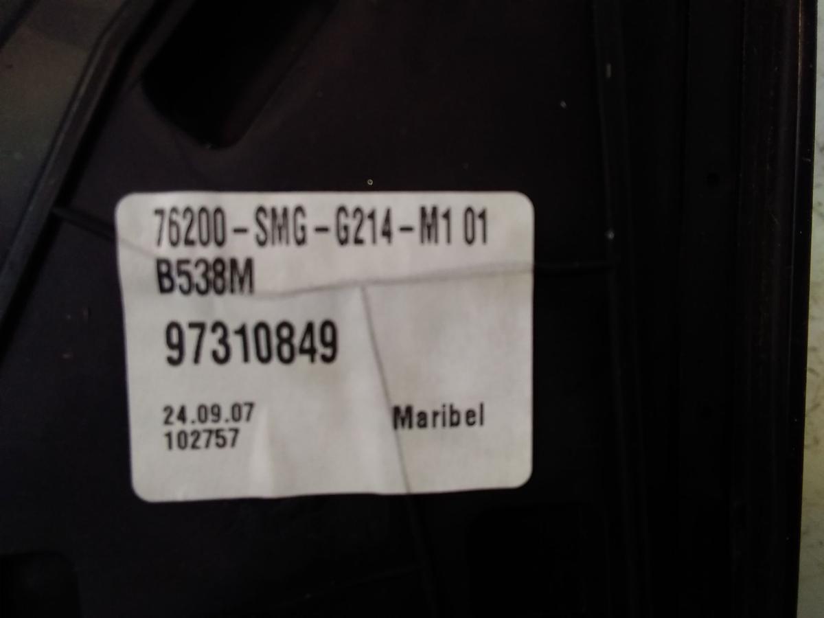 Honda Civic VIII FK orig. Außenspiegel rechts elektrisch beheizt 7polig BJ2008