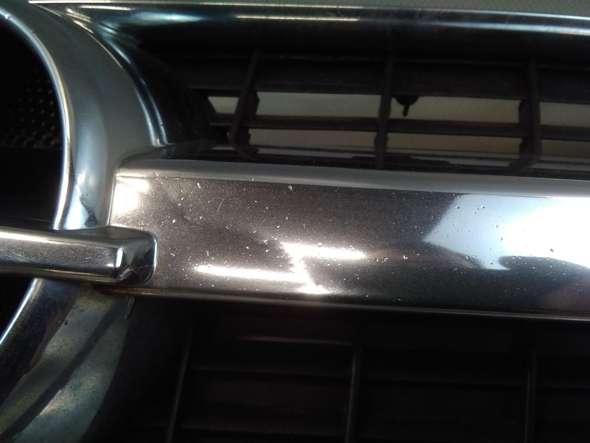 Opel Vectra C GTS original K&uuml;hlergrill Bj.2003