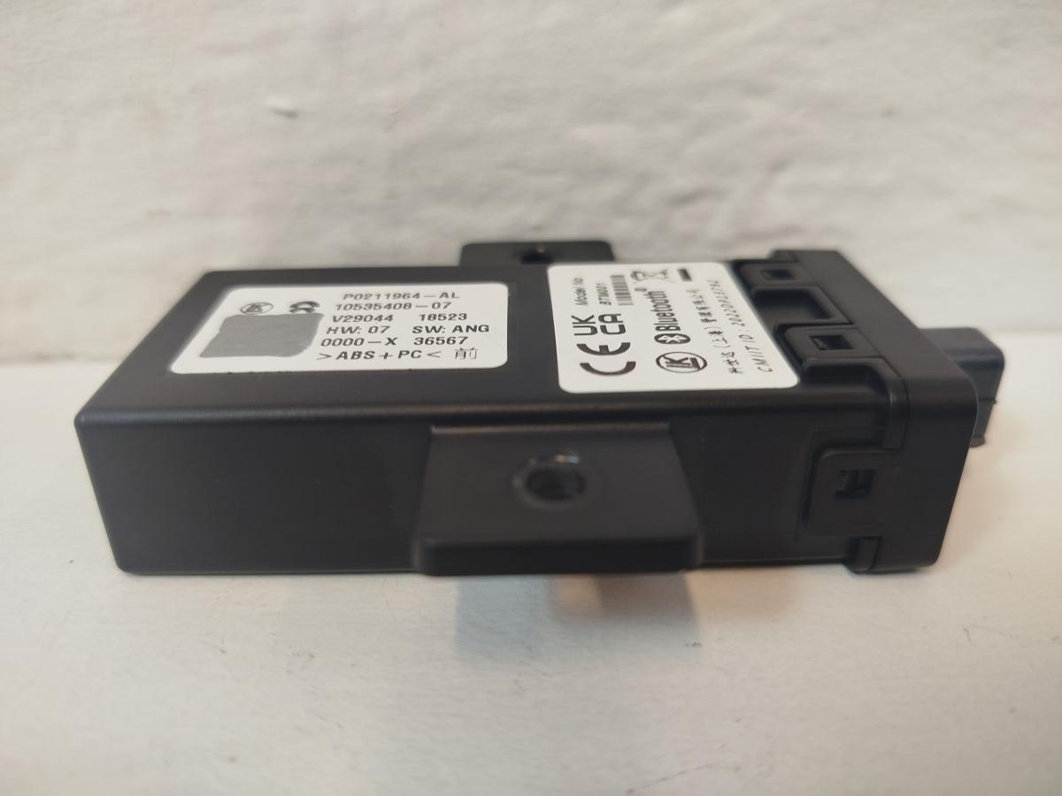 NIO EL6 Elektro SUV Antenne Empf&auml;nger Keyless Signal OEM Bluetooth