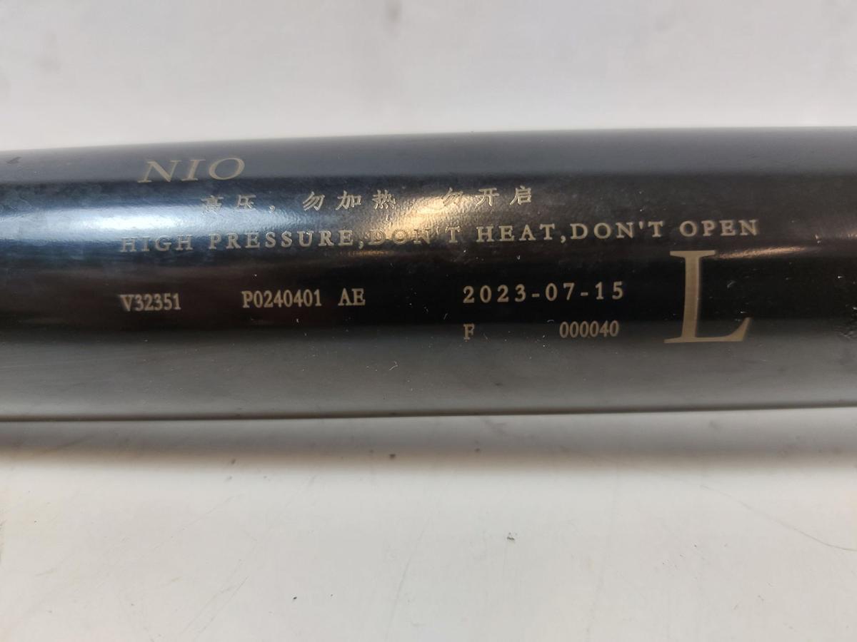 NIO EL6 Elektro SUV Hubzylinder links elek Heckklappe &Ouml;ffner Antriebseinheit