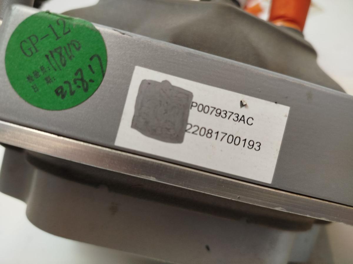 NIO ET7 Elektro Hochvoltkabel HV Kabelbaum Ladekabel Hauptkabel Hochvoltbatterie