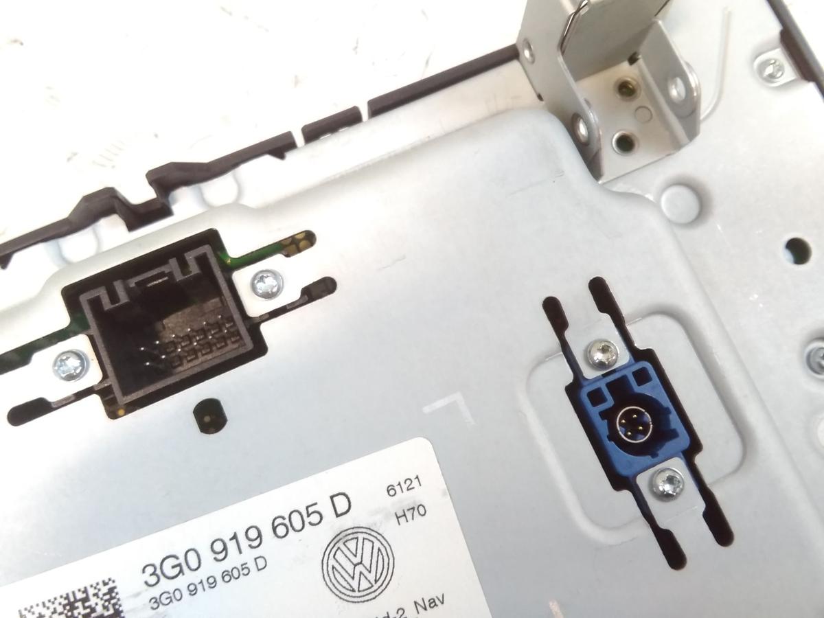 VW Golf Sportsvan original Anzeige- und Bedieneinheit Discover Media Bj.2017