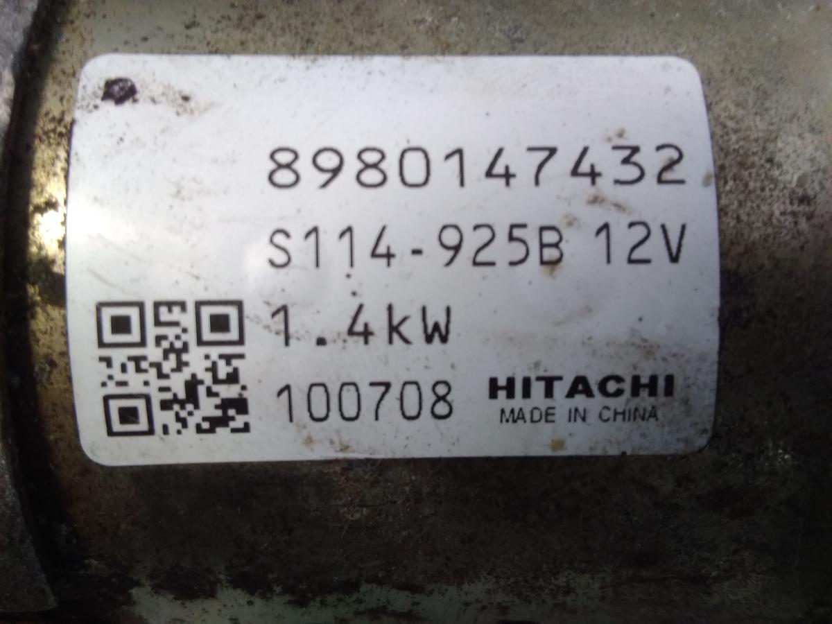 Opel Meriva B original Anlasser Starter 1.7CDTI 74kw Automatik BJ2010 8980147432