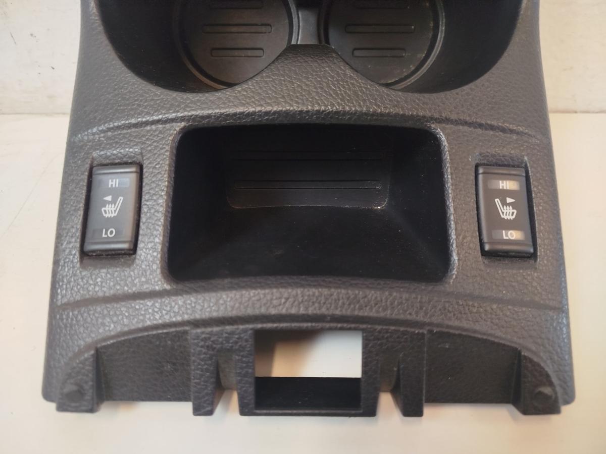 Nissan Qashqai J11 Becherhalter Getr&auml;nkehalter vorn mit Schalter Sitzheizung