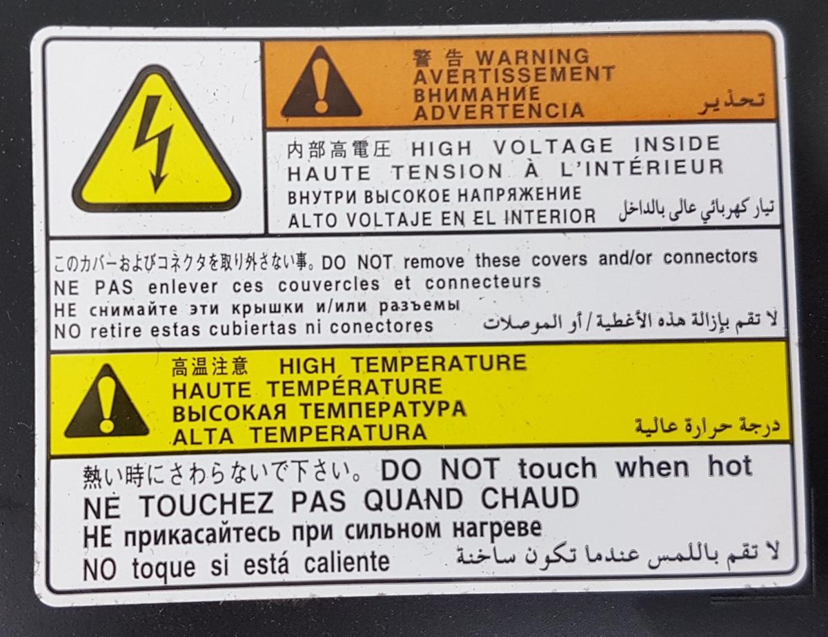 Mitsubishi Eclipse Cross Spannungswandler Klimaanlage Bj2023 Inverter 9461A092