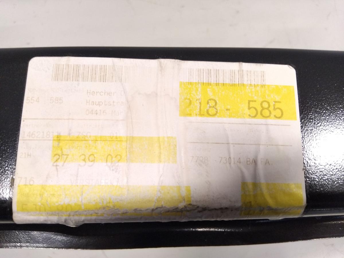 Skoda Fabia 2 5J original Träger Verstärkung Stoßfänger vorn 5J0807109B BJ2009