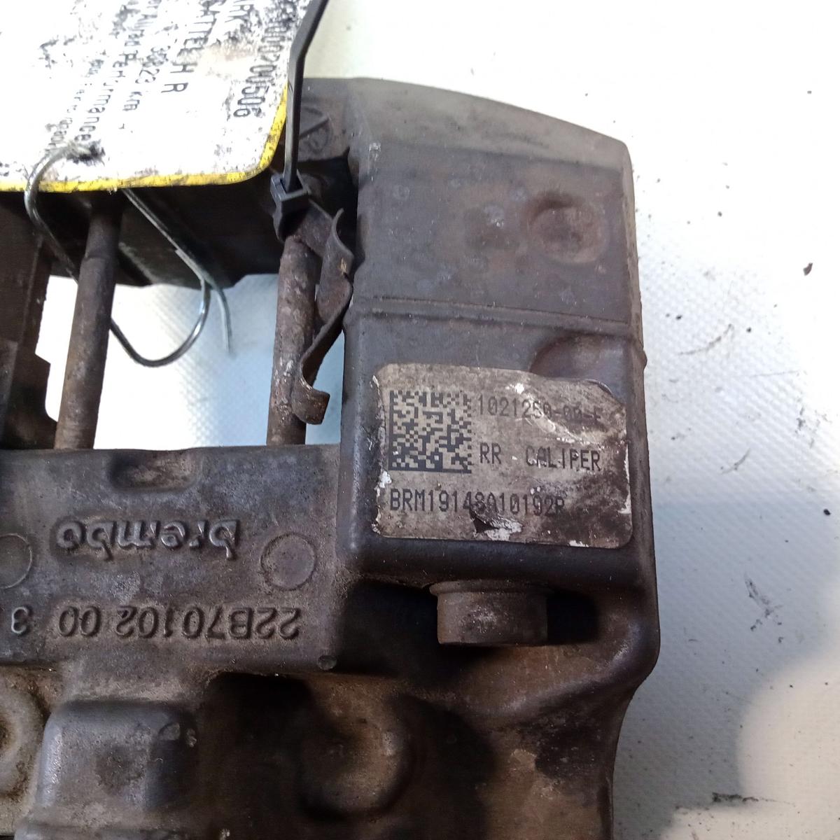 Tesla Model S original Bremssattel Feststellbremse Hinterachse rechts Bj.2019