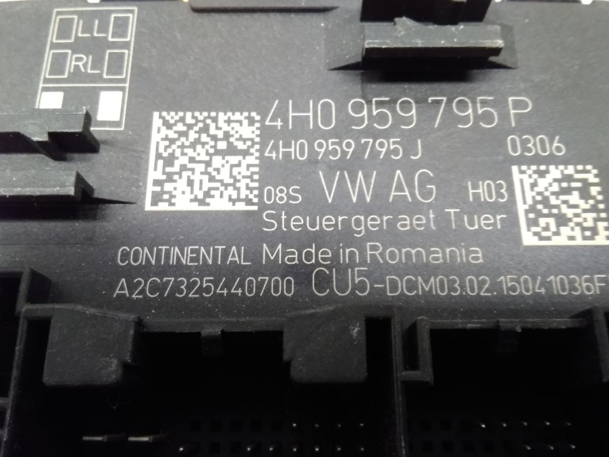 VW Touareg 2 7P original T&uuml;rsteuerger&auml;t hinten 4H0959795P Bj.2015