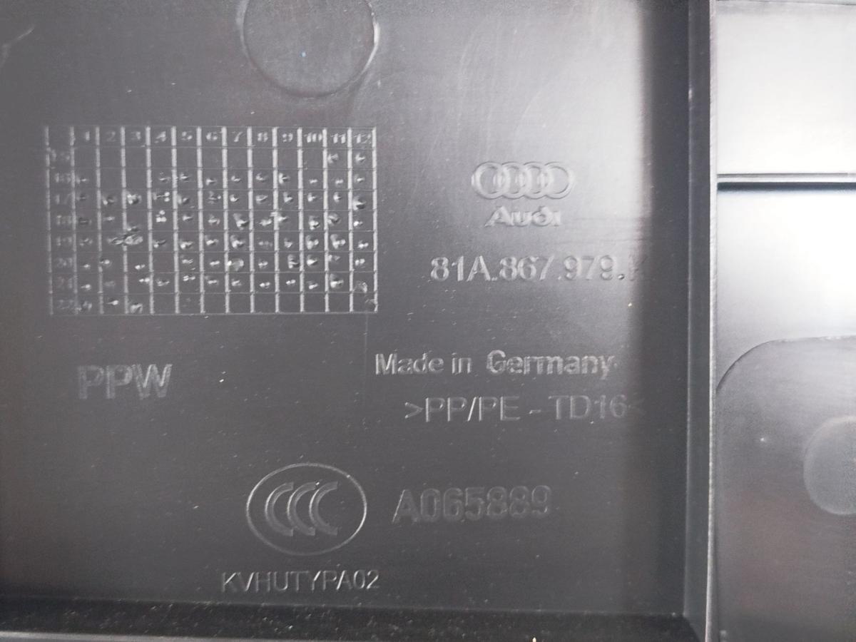 Audi Q2 Typ AG Innenverkleidung Heckklappe Heckklappenverkleidung