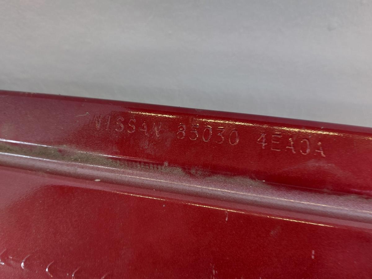 Nissan Qashqai J11 Tr&auml;ger Sto&szlig;f&auml;nger Pralltr&auml;ger Sto&szlig;f&auml;ngertr&auml;ger hinten