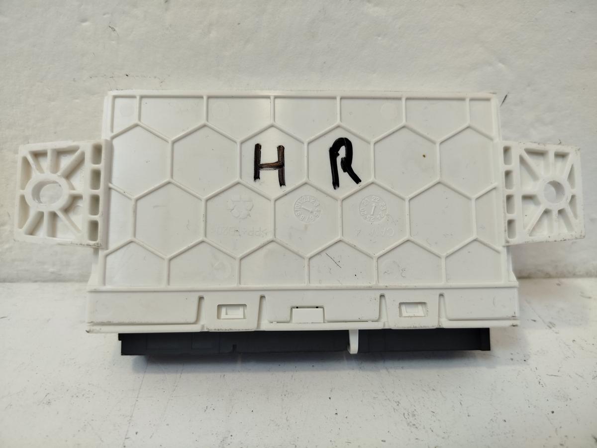 NIO ET7 Elektro Türsteuergerät Tür hinten rechts Türsteuerteil Fondtür OEM