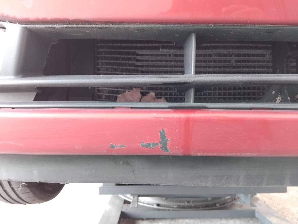 Hyundai Accent 3 MC original Sto&szlig;f&auml;nger Sto&szlig;stange vorn BJ2008 N8 Tango Red