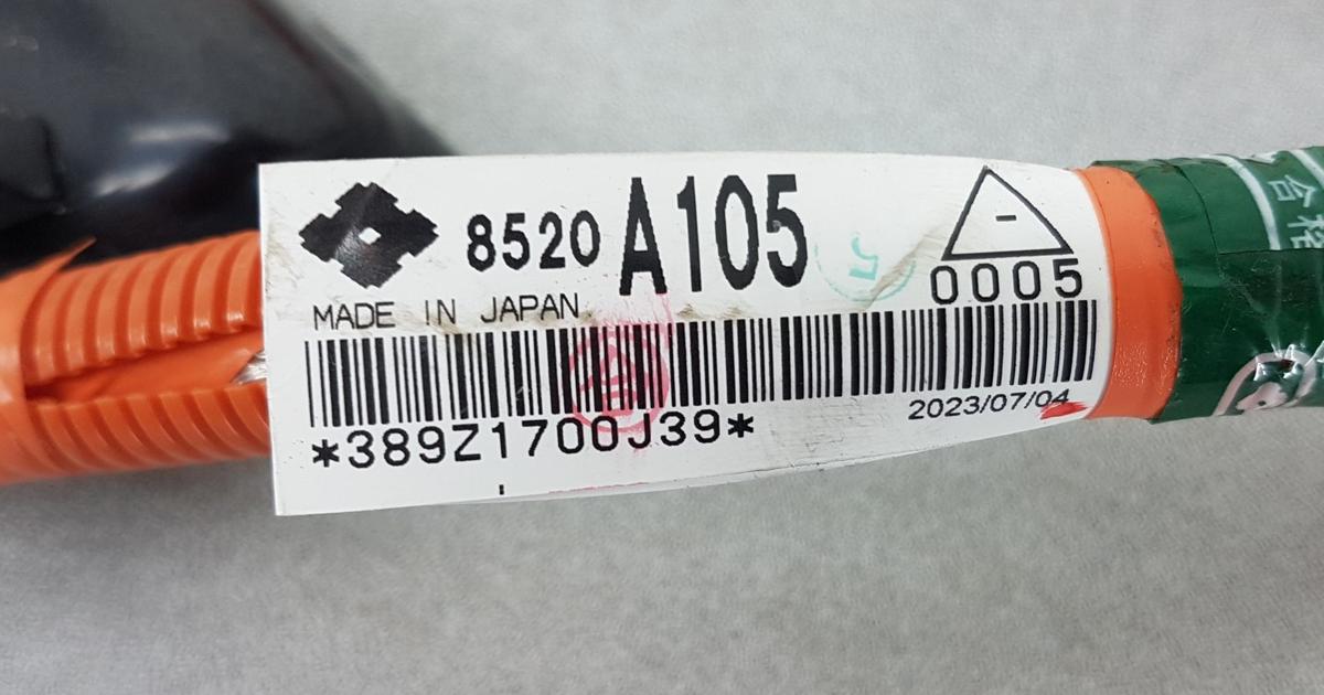 Mitsubishi Eclipse Cross Hochvoltleitung Kompressor Bj2023 Kabel Kabelstrang