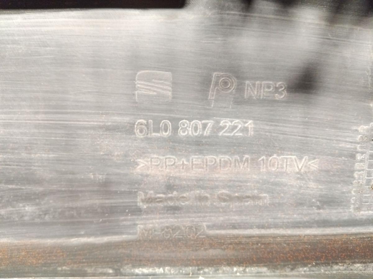 Seat Ibiza III 6L original Sto&szlig;stange Stossf&auml;nger vorn flashrot LP3G BJ2002