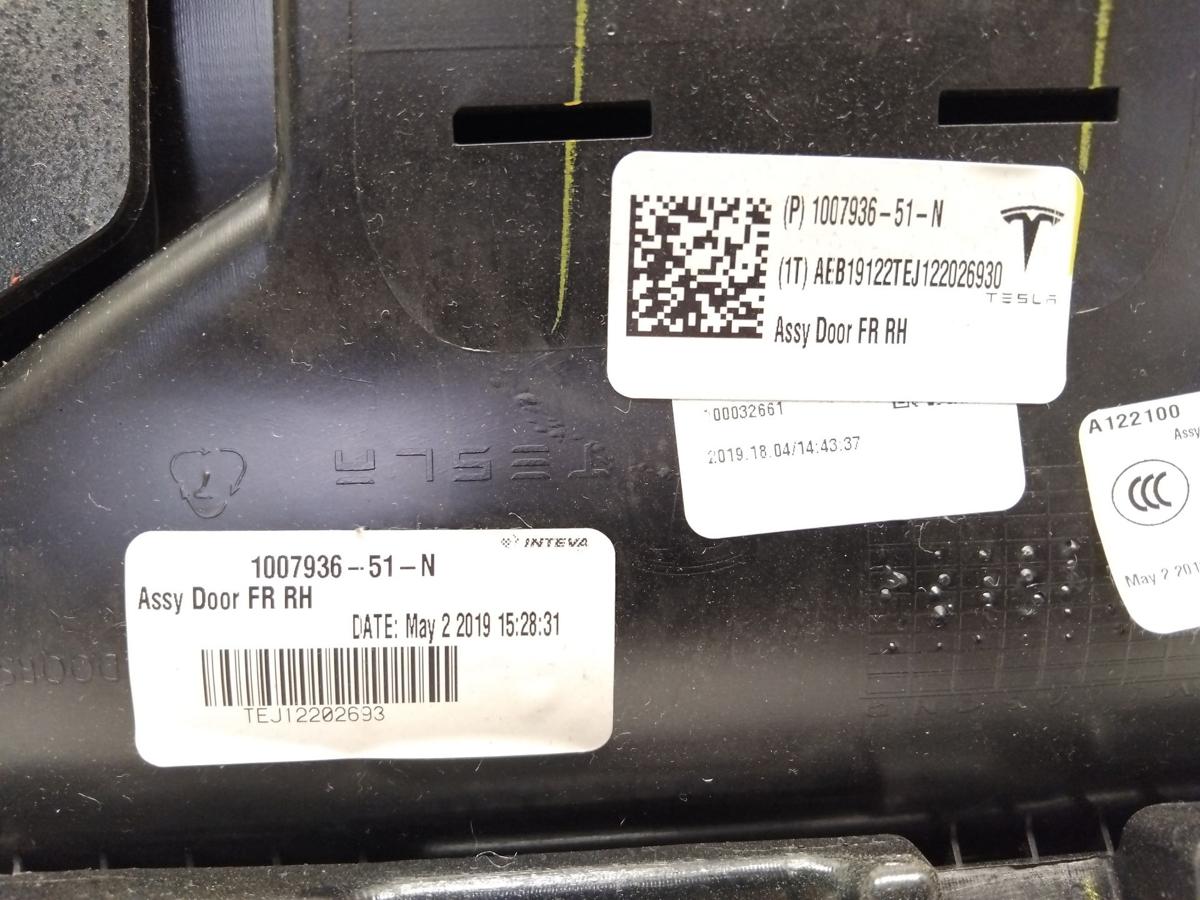 Tesla Model S T&uuml;rverkleidung vorn rechts Premium Kunstleder schwarz Bj.2019