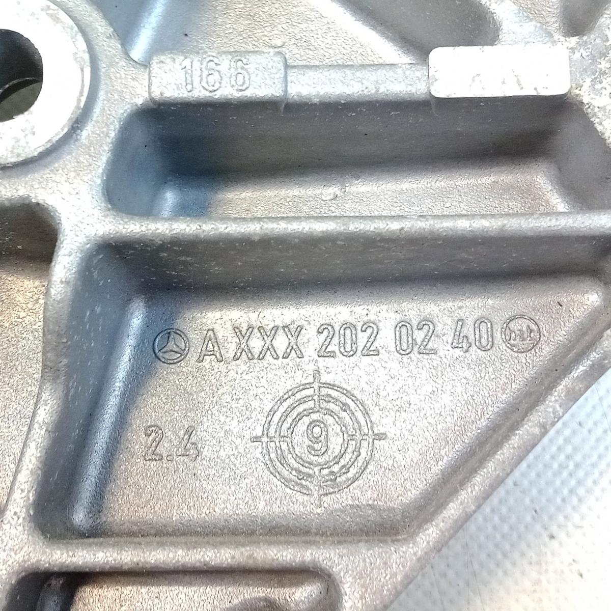 Mercedes A-Klasse W168 original Halter Klimakompressor LiMa 1.6 75kw Bj.2000