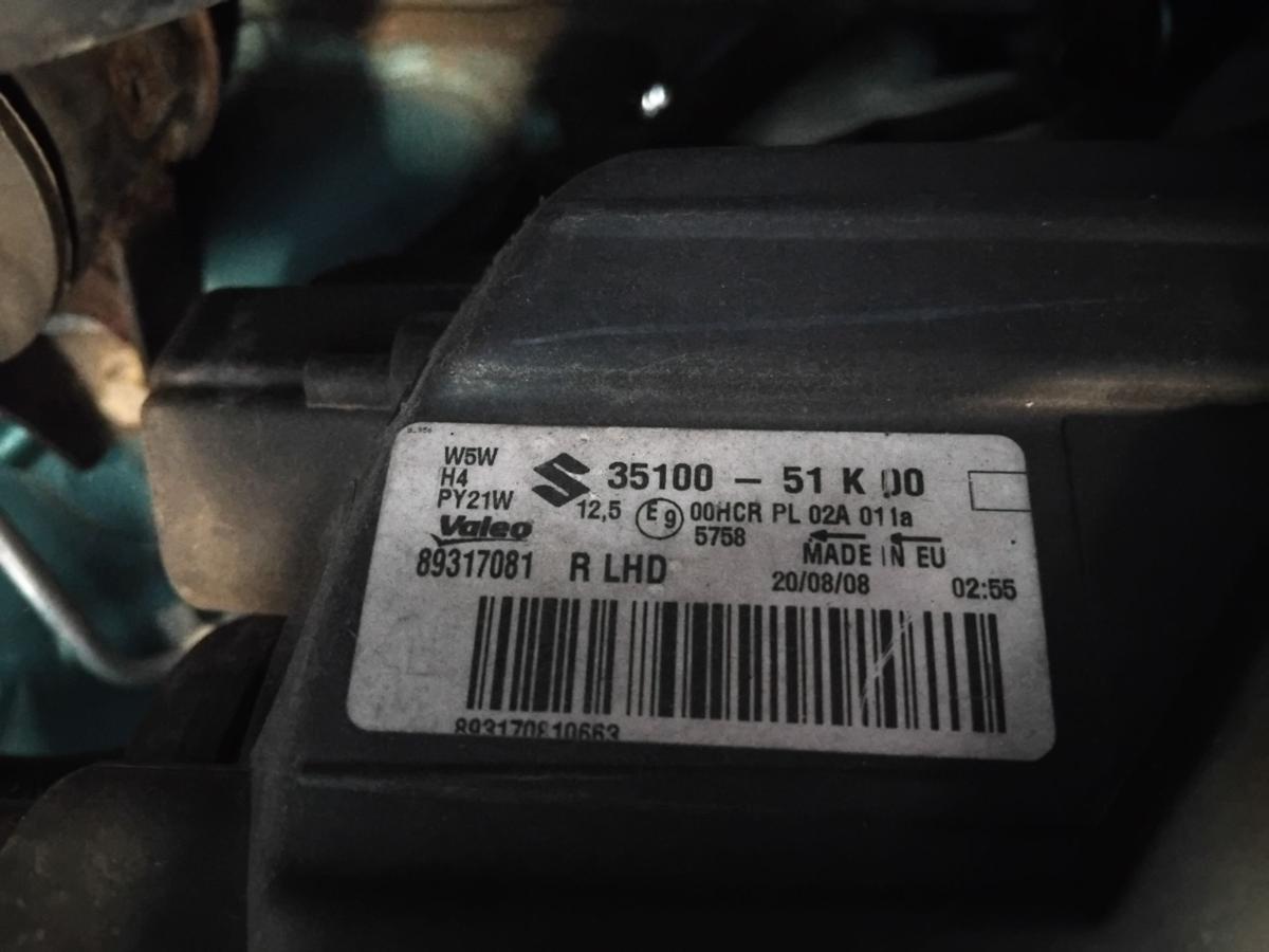 Suzuki Splash EX original Scheinwerfer rechts Valeo Halogen mit LWR BJ2008