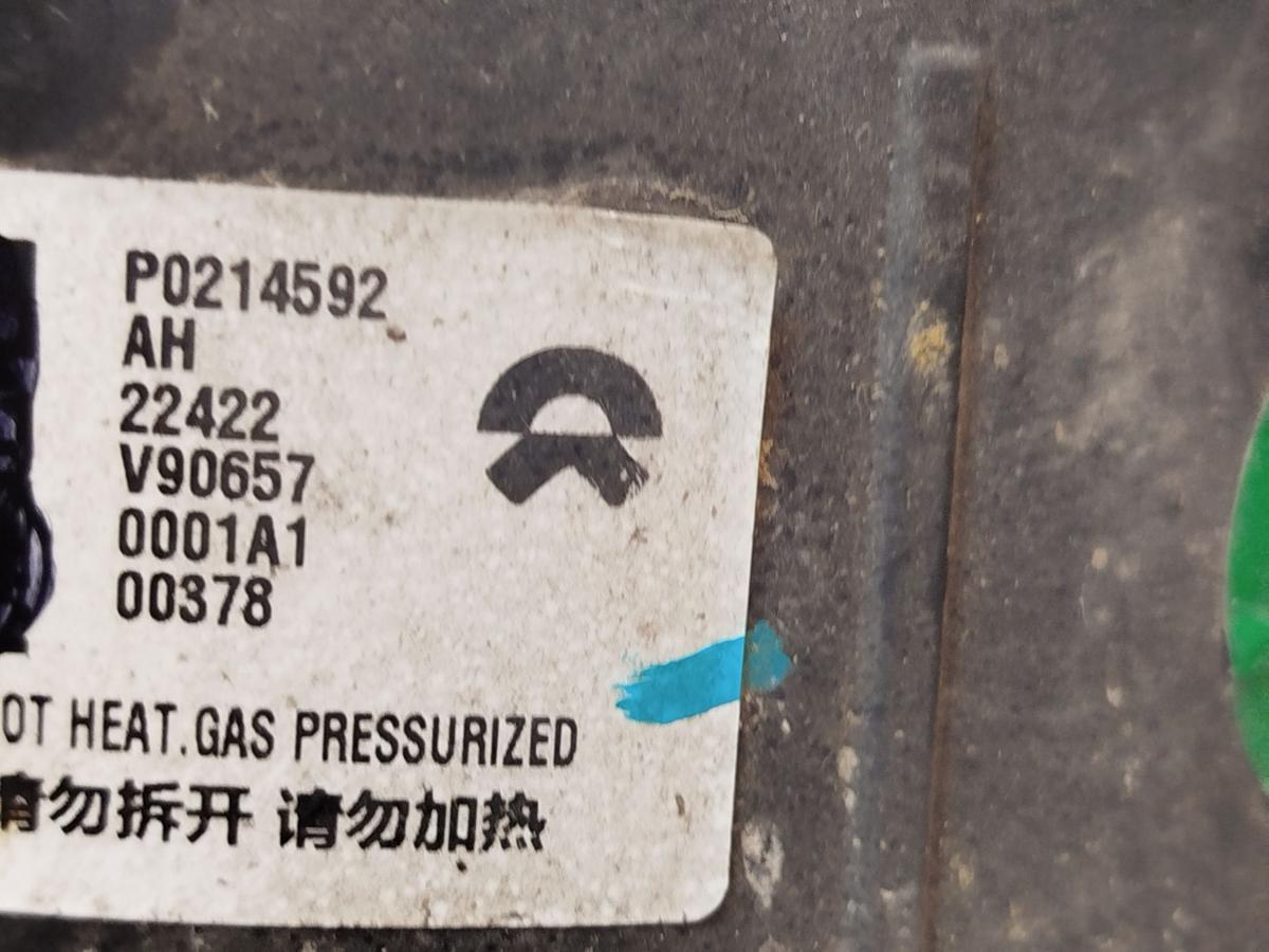 NIO ET7 Elektro Satz Luftb&auml;lge Luftbalg Hinterachse links rechts Luftfederbalg