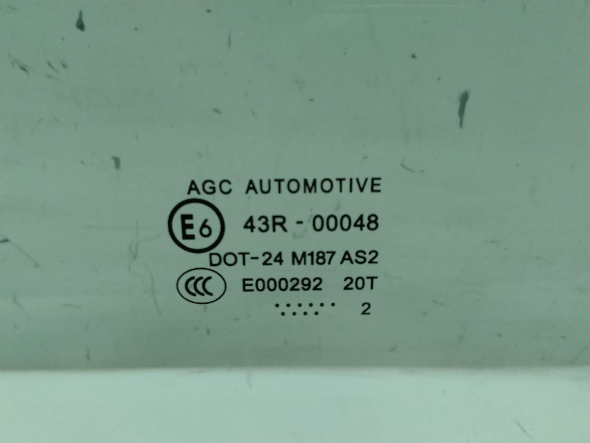 Peugeot Expert T&uuml;rscheibe vorn links gr&uuml;ncolor Bj.2012
