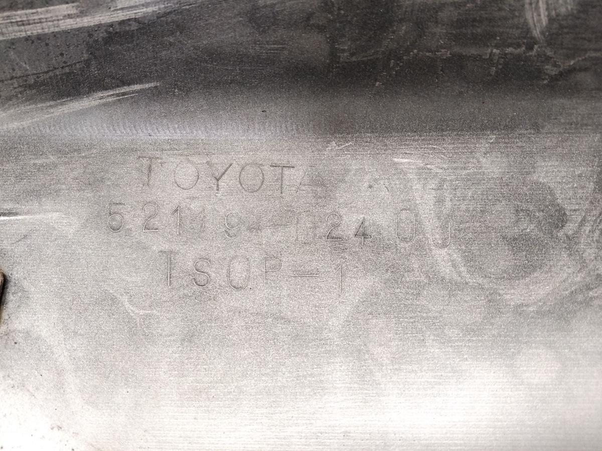 Toyota Corolla E12 Kombi original Stoßstange Stossfänger vorn silbermet. BJ2003