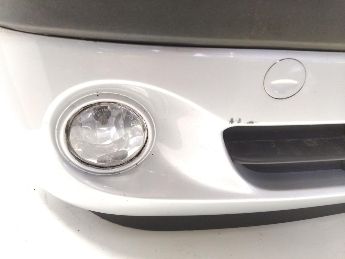 Hyundai Getz original Sto&szlig;stange Stossf&auml;nger vorn Facelift Space Silver BJ2006