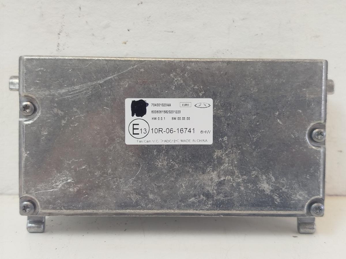 Omoda 5 EV Elektro Frontkamera Windschutzscheibe f&uuml;r Assistenzsysteme Kamera