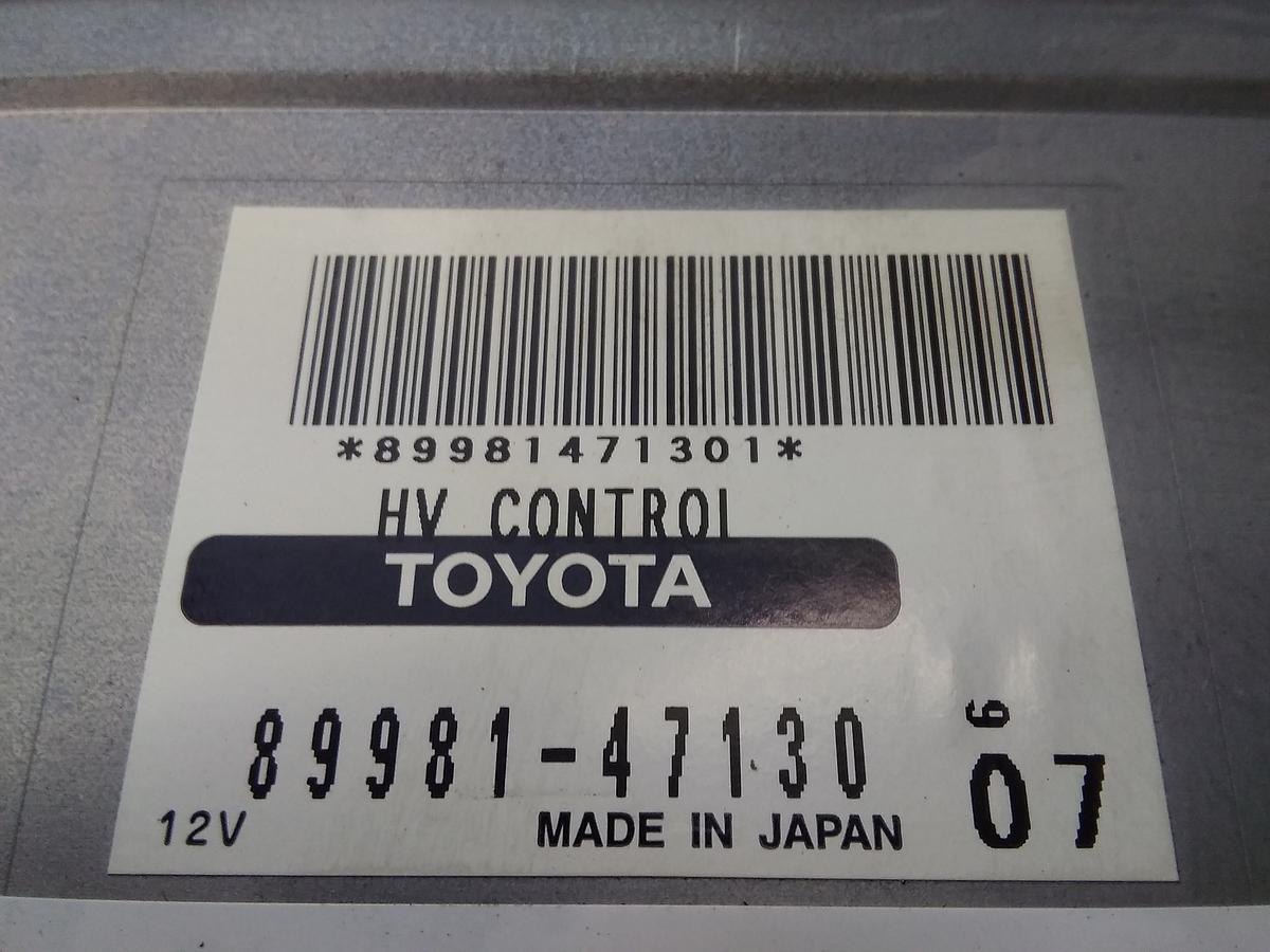 Toyota Prius 2 Bj.2005 Steuergerät Hybridsystem HV-Control 89981-47130