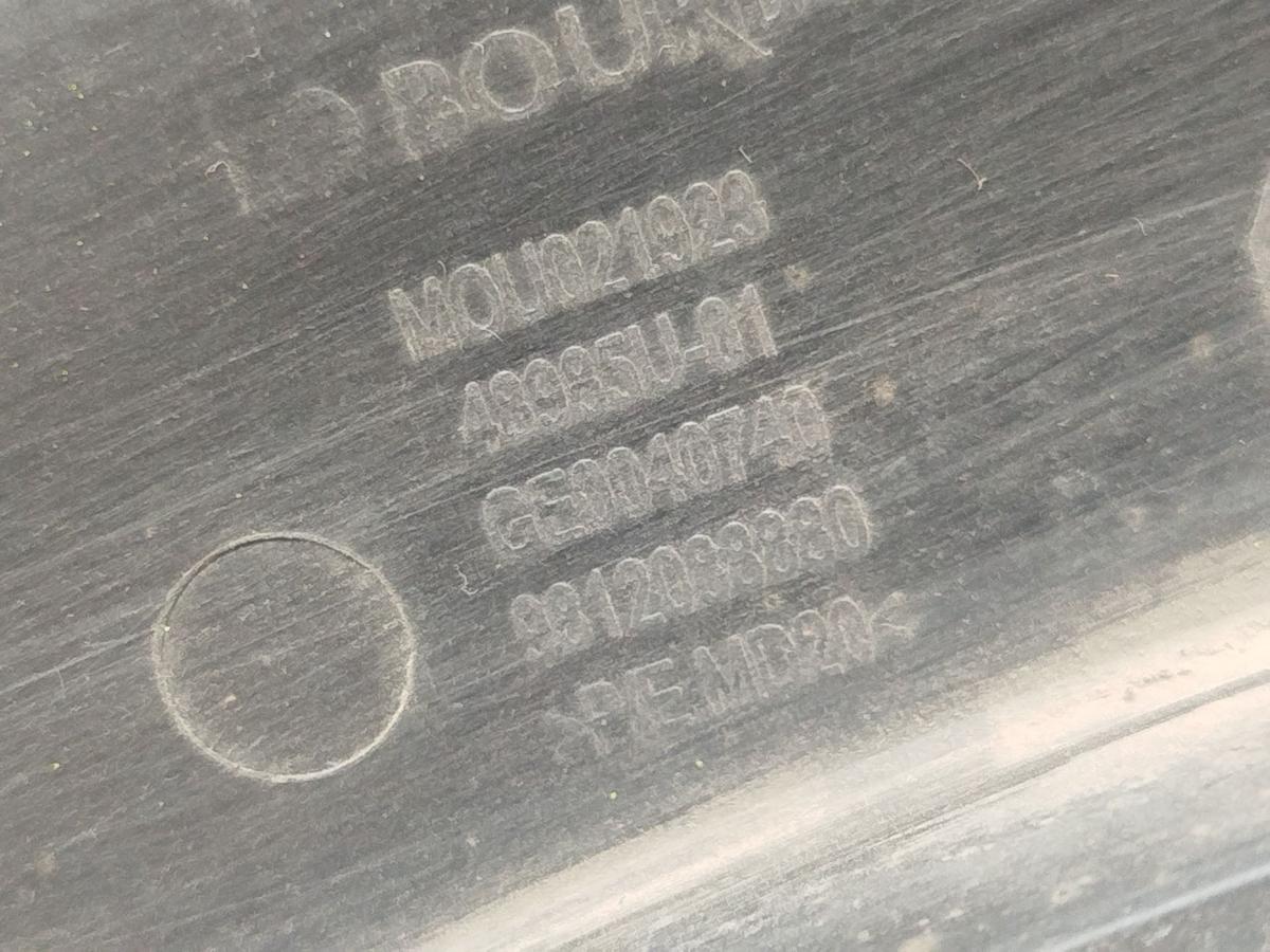 Citroen C3 III SX ab17 Radlaufblende Blende Verkleidung Radlauf hinten links