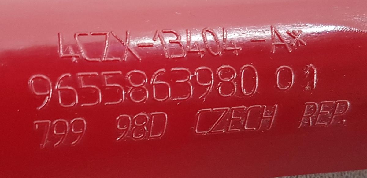 Citroen C4 Rückleuchte Rücklicht rechts 9655863980 Bj2006 5 Türig