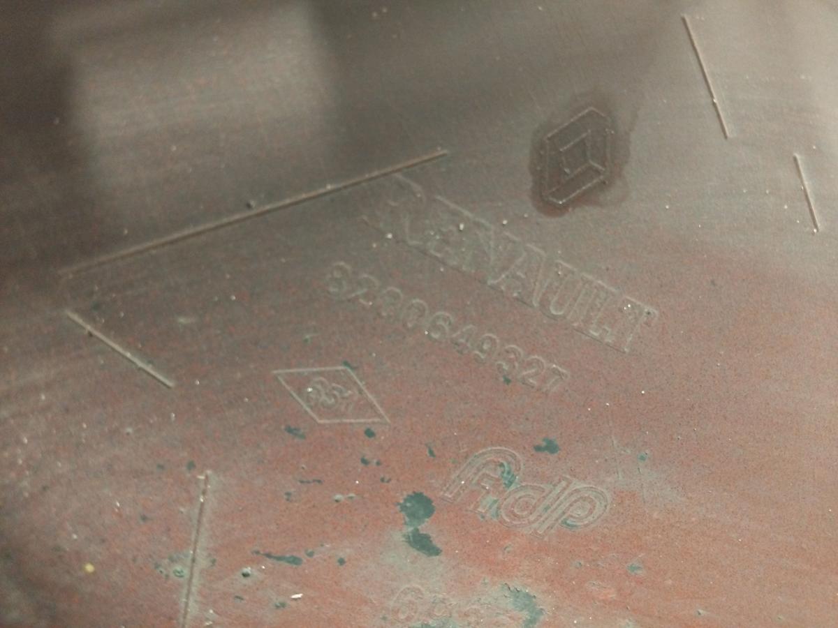 Renault Twingo 2 original Sto&szlig;f&auml;nger Sto&szlig;stange vorn rot uni Vorfacelift BJ2012