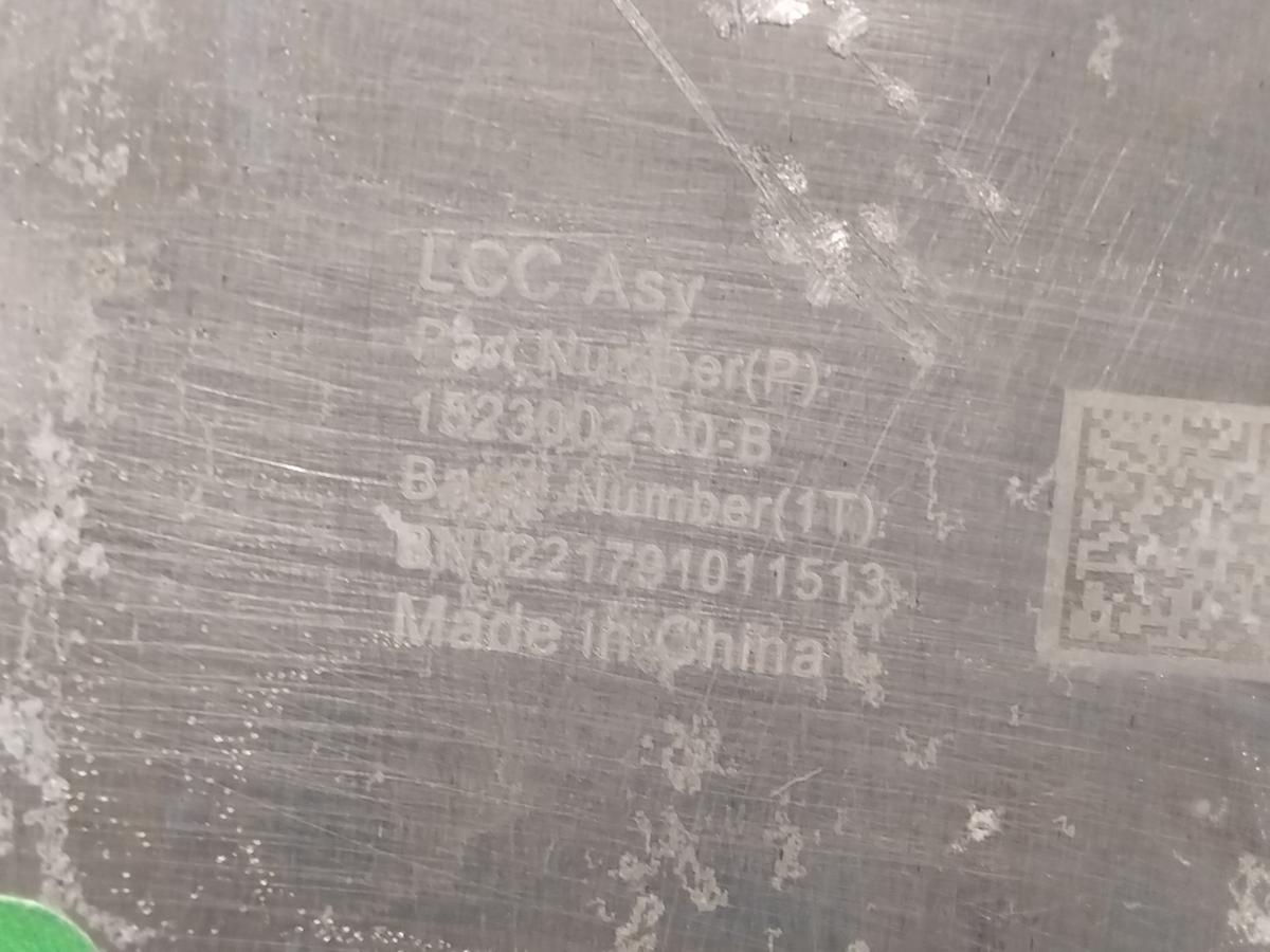 Tesla Model Y original Heizungseinheit Klimaeinheit Chiller BJ2023