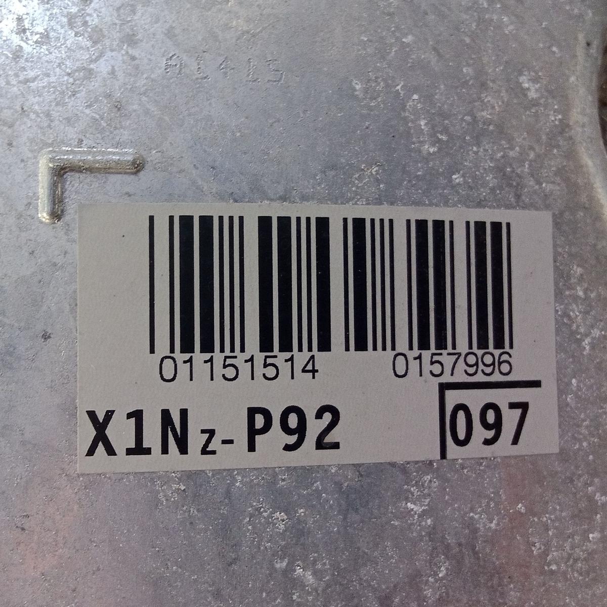 Motor 1NZ 1.5 54kw Hybrid Laufleistung 6067km Toyota Yaris 3 XP13 Bj.2020