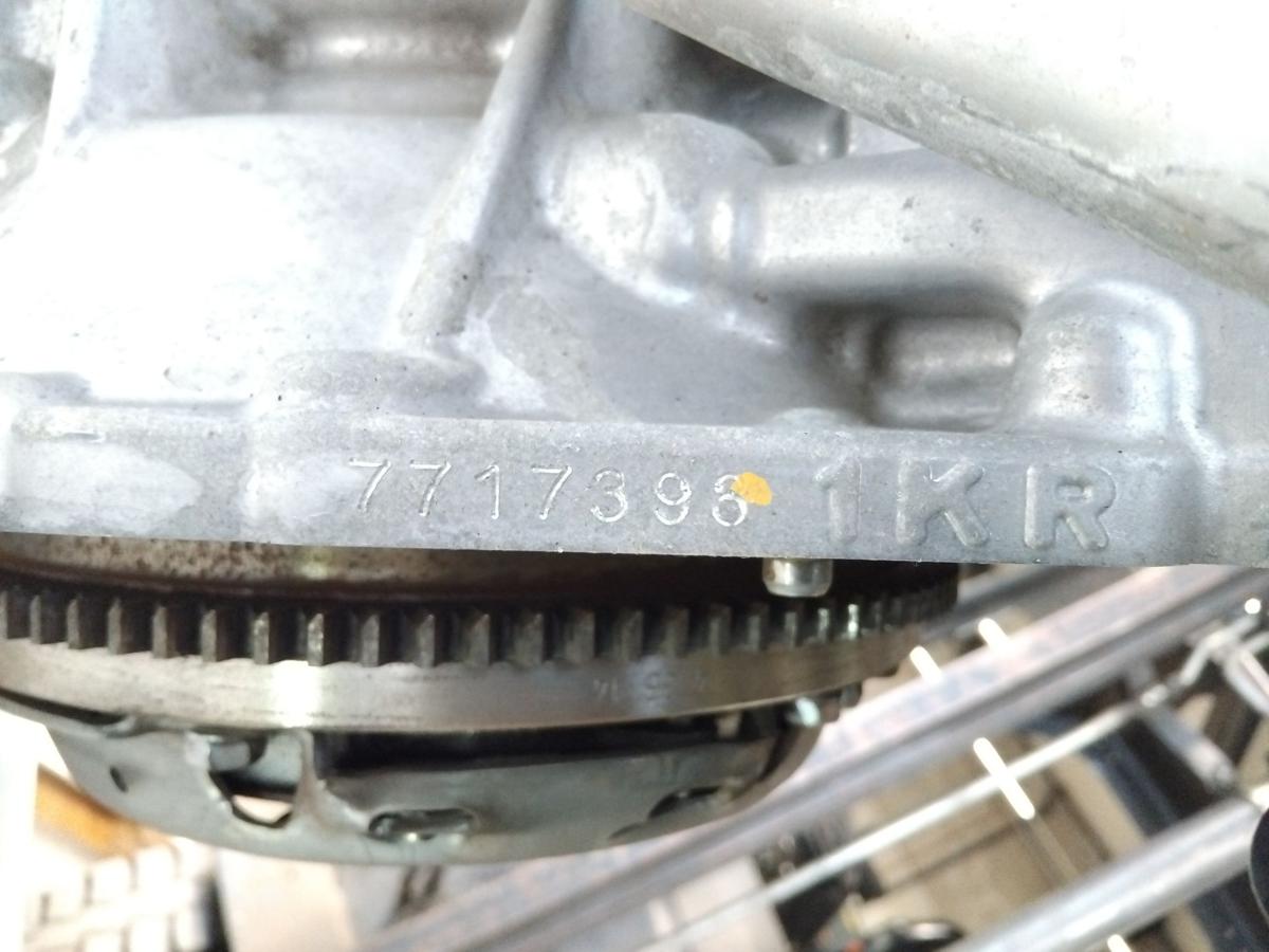 Citroen C1 II original Motor Engine 1.0VTI 51kw 1KR 55265km BJ2014