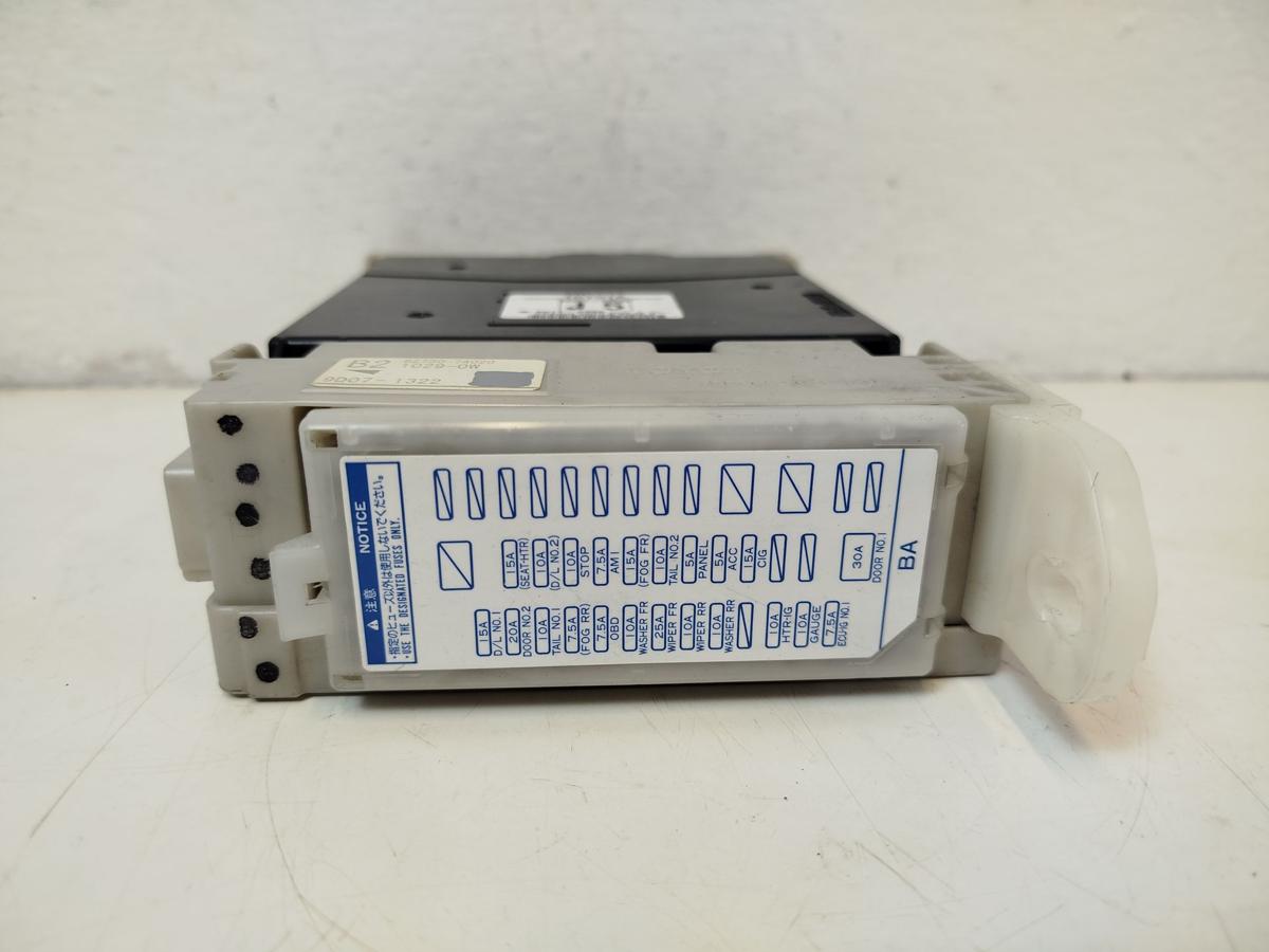 Toyota IQ Typ AJ Steuerger&auml;t BSI Karosseriesteuerger&auml;t OEM Modul Steuerteil