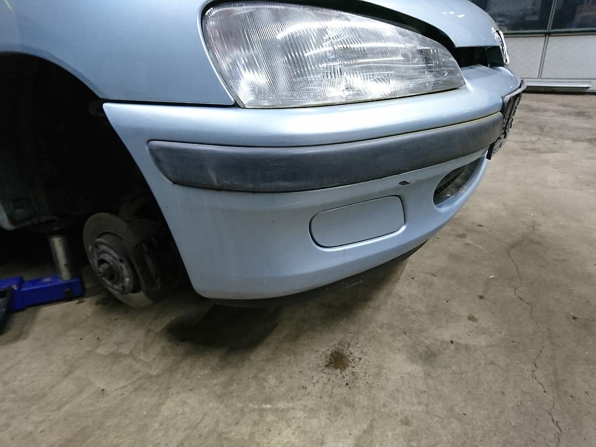 Peugeot 106 II orig Stoßstange vorne EYL Gris Iceland Blau Bj 2001