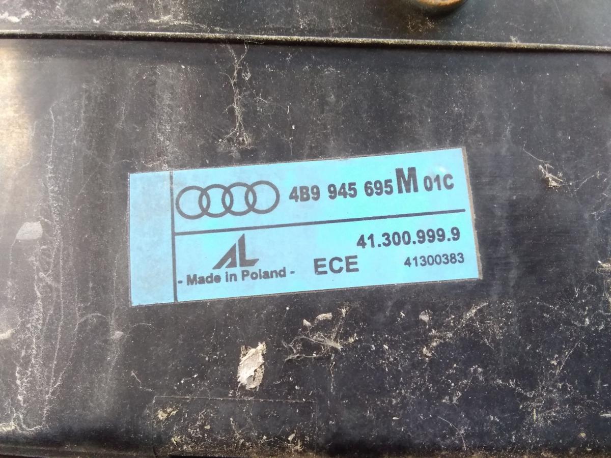 Audi A6 C5 4B Avant original Blende Heckklappe 4B9945695M BJ2004