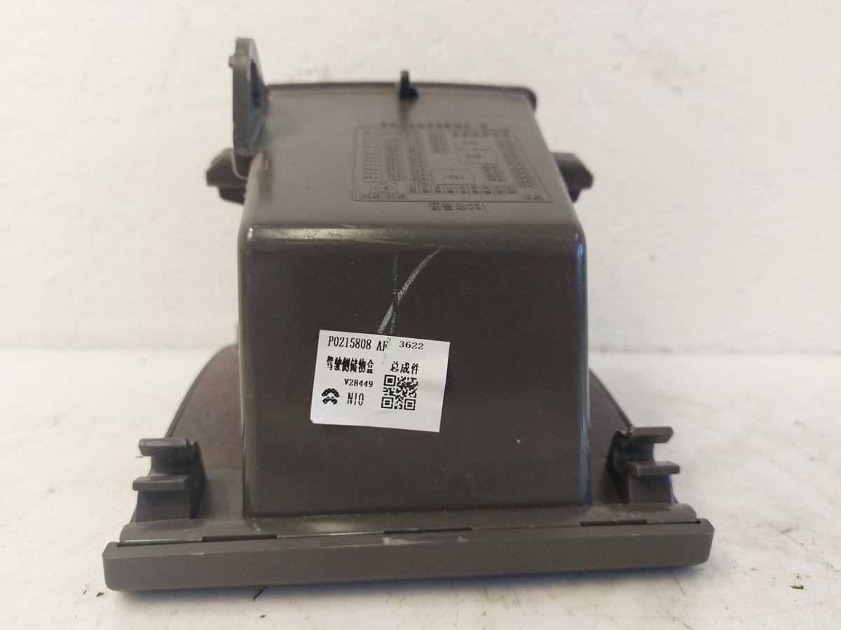 NIO ET7 Elektro Ablagefach links Armaturenbrett Fach Abdeckung Sicherungen OEM