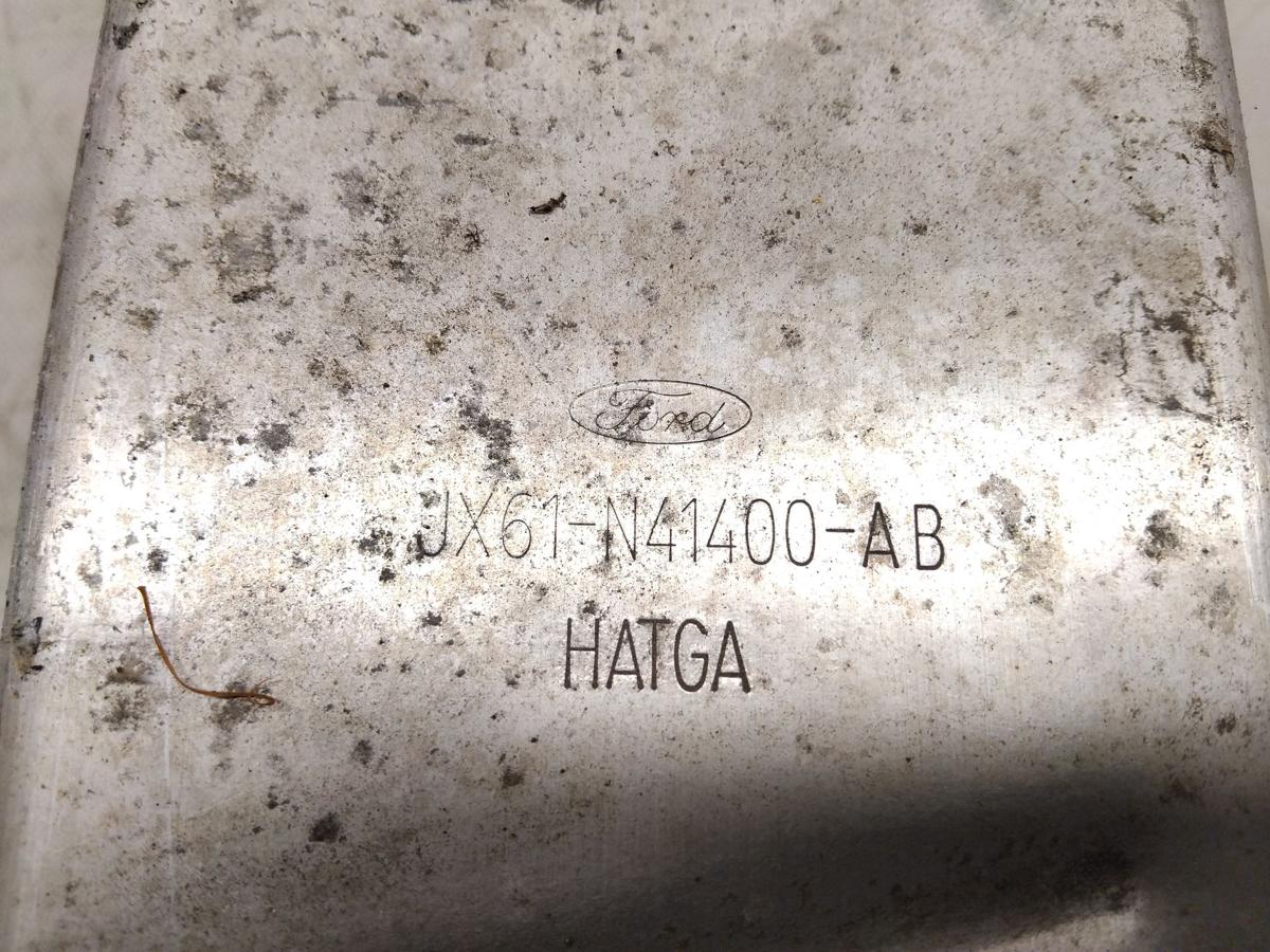 Ford Focus 4 Kombi Facelift original Alu-Tr&auml;ger Sto&szlig;f&auml;nger hinten Bj.2023