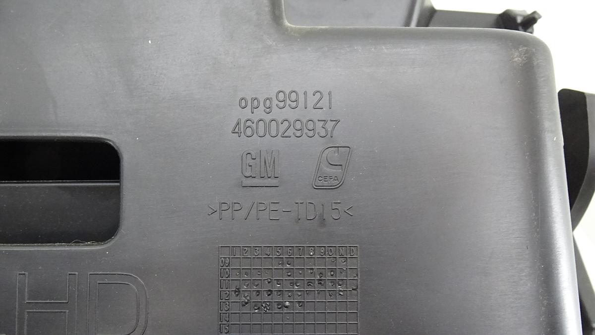 Opel Meriva B Handschuhfach 460029937 schwarz Bj2013