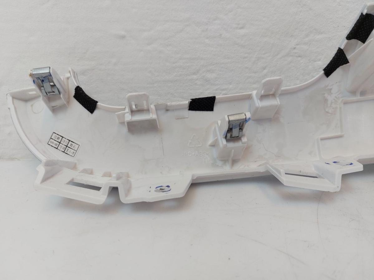 Smart #1 HX11 Pulse Zierleiste Verkleidung Armaturenbrett rechts Luftdusche OEM