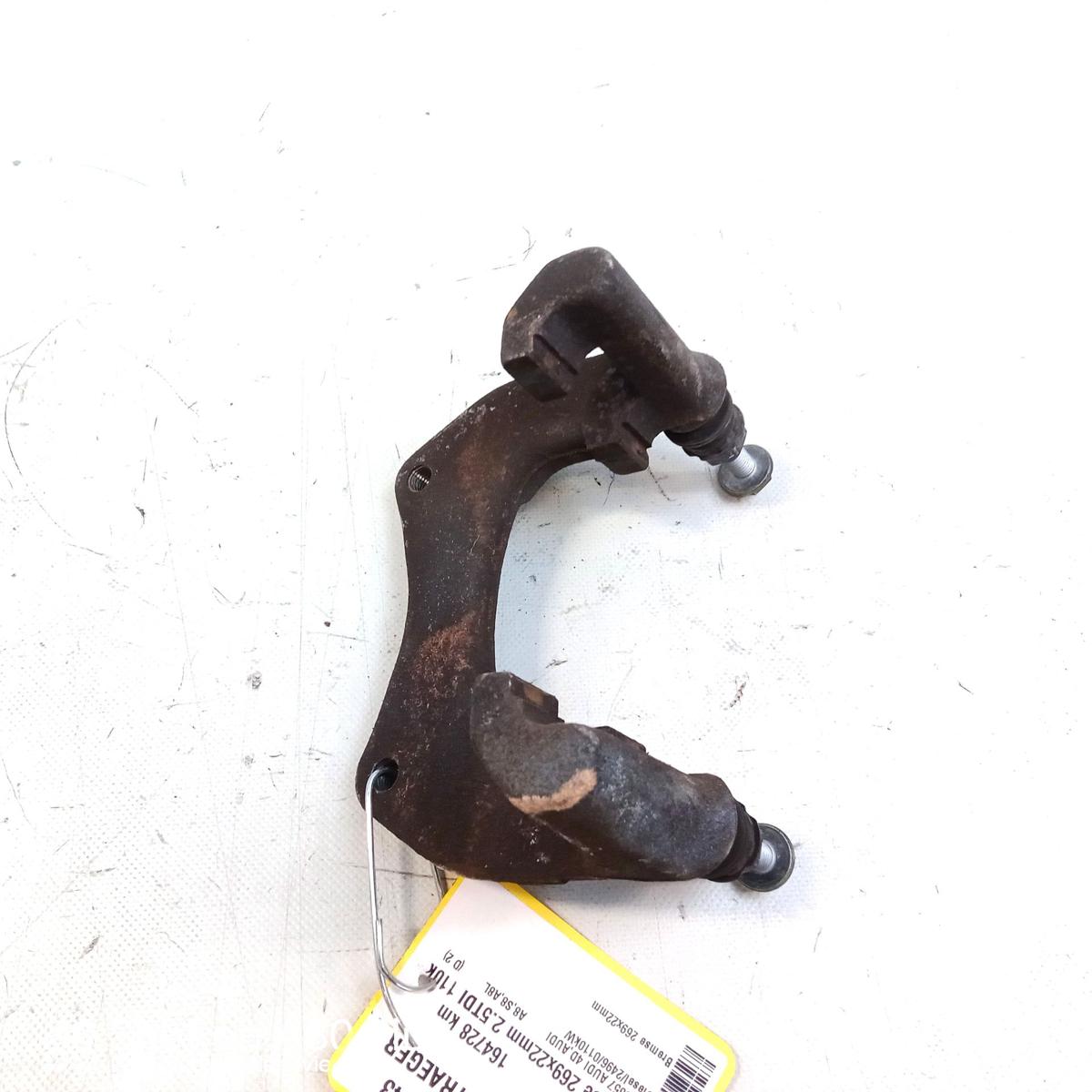 Audi A8 4D D2 original Bremssatteltr&auml;ger Hinterachse links 269x22mm Bj.1999