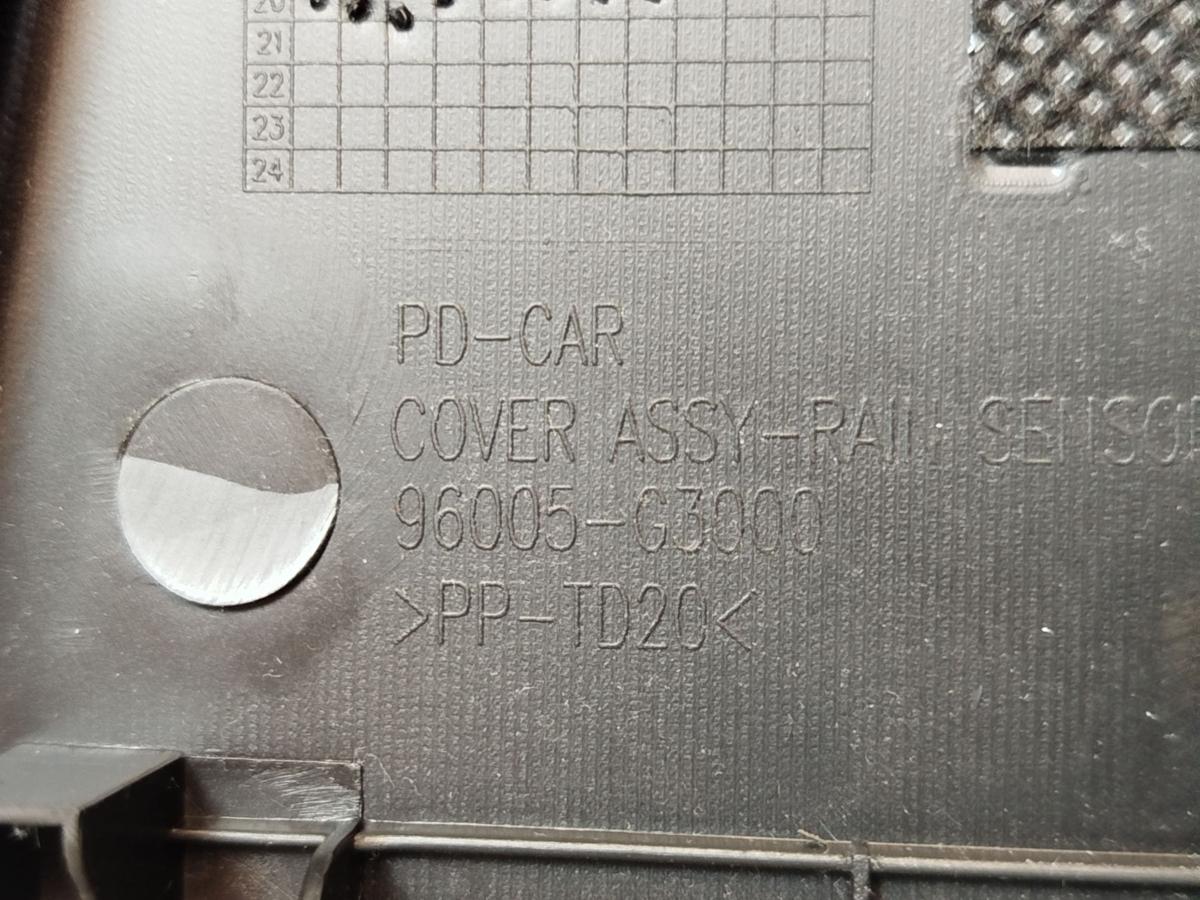 Hyundai i30 PD Mild Hybrid Innenverkleidung Frontkamera Regensensor Verkleidung