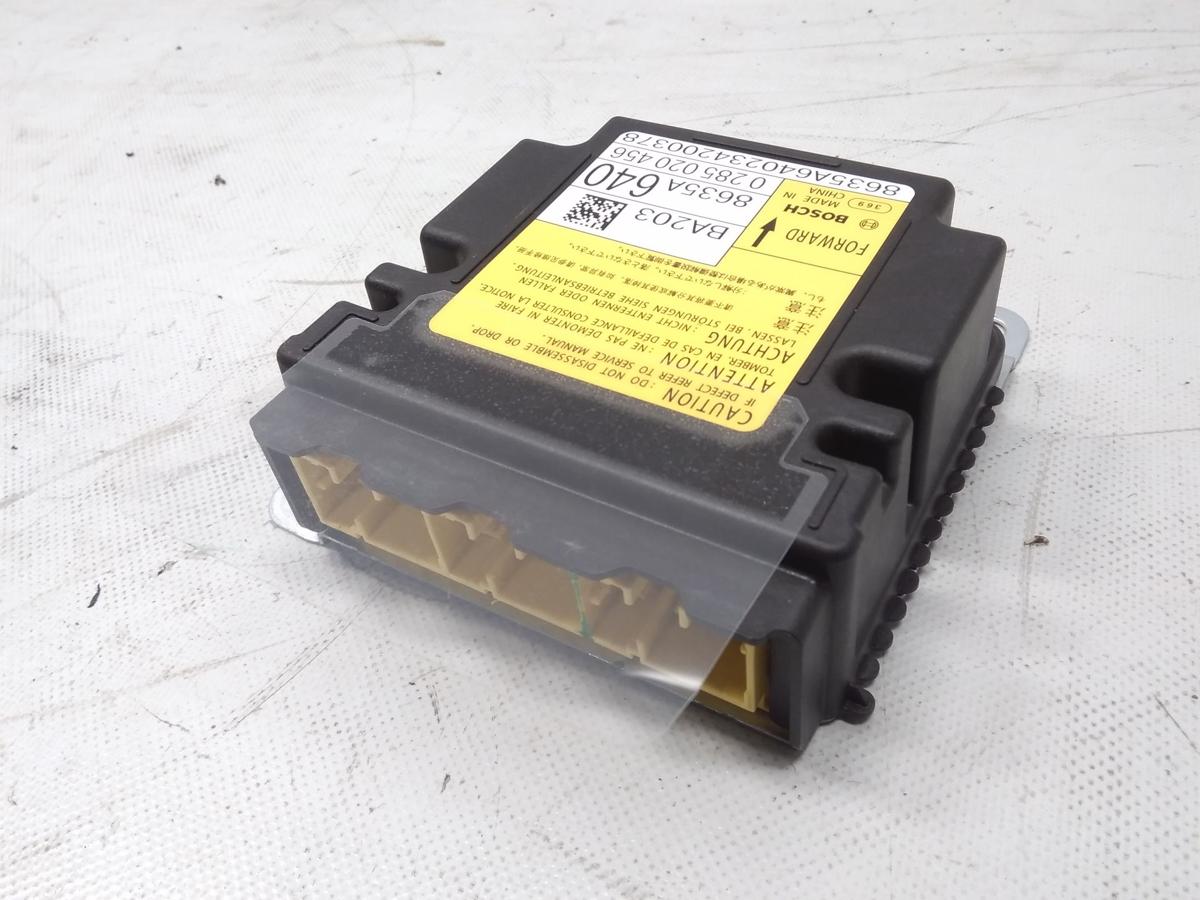 Mitsubishi Eclipse Cross original Steuerger&auml;t Air-bag Facelift 8635A640